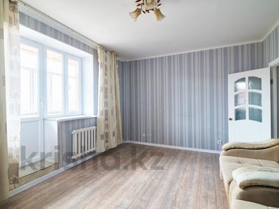 1-комнатная квартира · 46.1 м² · 8/9 этаж, Шакарима Кудайбердыулы 5 за 20.5 млн ₸ в Астане, Алматы р-н
