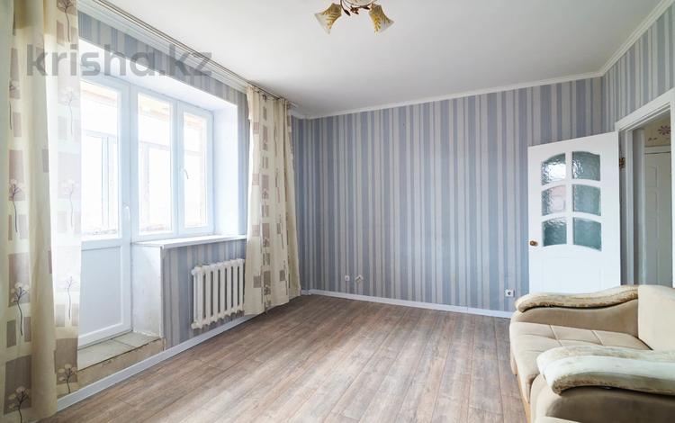 1-комнатная квартира · 46.1 м² · 8/9 этаж, Шакарима Кудайбердыулы 5 за 20.5 млн ₸ в Астане, Алматы р-н — фото 12