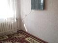 1-бөлмелі пәтер · 31 м² · 5/5 қабат, Самал ш/а. 39, бағасы: 7.6 млн ₸ в Таразе, мкр Самал — фото 8