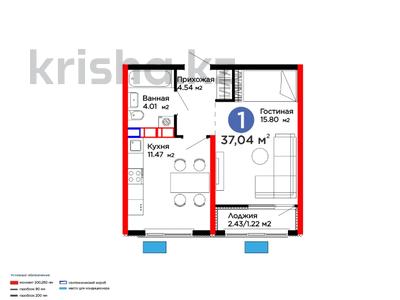 1-бөлмелі пәтер · 38 м², ул. Алатау батыра, бағасы: 18.6 млн ₸ в Шымкенте, Абайский р-н