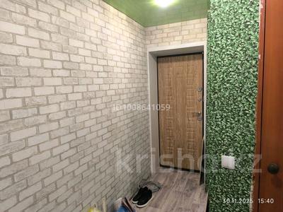 2-комнатная квартира · 45 м² · 5/5 этаж, Дреймана за 6.5 млн ₸ в Риддере