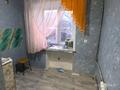 2-комнатная квартира · 45 м² · 5/5 этаж, Дреймана за 6.5 млн ₸ в Риддере — фото 2