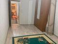 2-комнатная квартира · 56 м² · 1/4 этаж, 2 31 за 180 000 ₸ в Жанаозен — фото 6