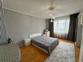 3-комнатная квартира · 105 м² · 7/9 этаж, мкр Аксай-1А за 60 млн ₸ в Алматы, Ауэзовский р-н — фото 5