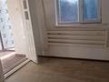 2 комнаты · 42 м² · 1 этаж, мкр Северо-Запад Алтын дала 29 — Өріс пен алтын дала киылысы за 80 000 ₸ в Шымкенте, Абайский р-н — фото 4