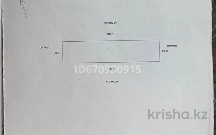 Жер телімі · 0.1 га, Атырау, бағасы: 1.7 млн ₸ — фото 2