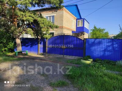 3-бөлмелі пәтер · 67.8 м² · 1/2 қабат, Буденного 4, бағасы: 13 млн ₸ в Лисаковске