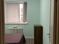 2-комнатная квартира · 64 м² · 2/9 этаж, Улы дала 69 — Аль Фараби за 41 млн ₸ в Астане, Есильский р-н — фото 4
