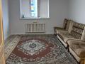 2-комнатная квартира · 64 м² · 2/9 этаж, Улы дала 69 — Аль Фараби за 41 млн ₸ в Астане, Есильский р-н — фото 5
