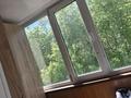 2-комнатная квартира · 75.4 м² · 2/10 этаж, Варушена 26а за 27 млн ₸ в Павлодаре — фото 9