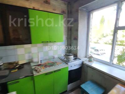3-бөлмелі пәтер · 58.2 м² · 2/5 қабат, Локомативная 47/1, бағасы: 14 млн ₸ в Уральске