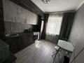 1-комнатная квартира · 40 м² · 1/9 этаж, мкр Жетысу-2 за 32 млн ₸ в Алматы, Ауэзовский р-н — фото 5