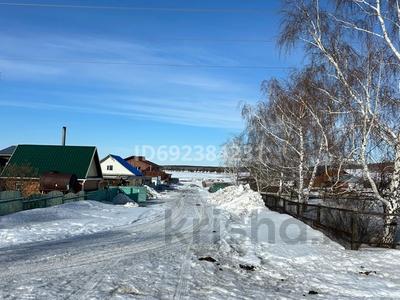 Участок 0.13 га, Гоголя 42 за 5.9 млн 〒 в Катарколе