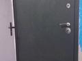 3-комнатная квартира · 57 м² · 5/5 этаж, ул. Шокана Уалиханова 202 за 23 млн ₸ в Шымкенте, Енбекшинский р-н — фото 12