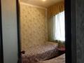 3-комнатная квартира · 57 м² · 5/5 этаж, ул. Шокана Уалиханова 202 за 23 млн ₸ в Шымкенте, Енбекшинский р-н — фото 6