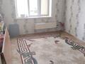 1-комнатная квартира · 35.3 м² · 2/5 этаж, Койбакова 4 4 за 9 млн ₸ в Таразе — фото 3