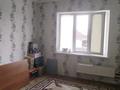 1-комнатная квартира · 35.3 м² · 2/5 этаж, Койбакова 4 4 за 9 млн ₸ в Таразе — фото 6