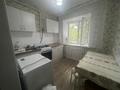 2-бөлмелі пәтер · 42.4 м² · 2/5 қабат, Майлина, бағасы: 18.6 млн ₸ в Костанае — фото 5
