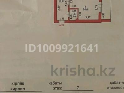 2-бөлмелі пәтер · 84.6 м² · 7/9 қабат, Жирентаева 10, бағасы: 33 млн ₸ в Астане, Алматы р-н