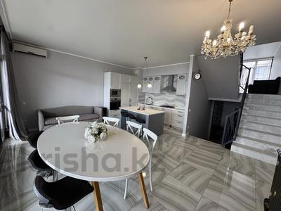 6-бөлмелі пәтер · 260 м² · 1/3 қабат, мкр Юбилейный, ул. ПК Горный Гигант — ЖК City View, бағасы: 228 млн ₸ в Алматы, Медеуский р-н