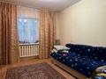 Жеке үй · 4 бөлме · 189 м² · 18 жүзд., Алия Молдагулова 36, бағасы: 33 млн ₸ в Уштобе — фото 11
