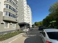 1-комнатная квартира · 42 м² · 7/9 этаж, Сатпаева 13В за 25 млн ₸ в Усть-Каменогорске — фото 2