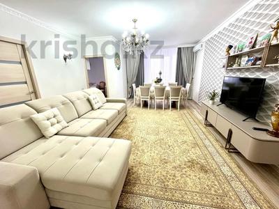 3-комнатная квартира · 73 м² · 11/18 этаж, Сарайшык 5/1 за 38.5 млн ₸ в Астане, Есильский р-н