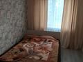 3-комнатная квартира, 60 м², 2/5 этаж посуточно, Сатпаева за 15 000 〒 в Таразе — фото 2