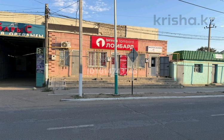 Еркін · 80 м², бағасы: 17.5 млн ₸ в Байконуре, Тюра-там — фото 2