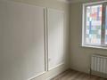 1-комнатная квартира · 40 м² · 3/9 этаж, мкр Шугыла, Райымбека 590/8 — Жуалы за 200 000 ₸ в Алматы, Наурызбайский р-н — фото 17
