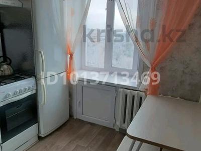 2-бөлмелі пәтер · 45.2 м² · 7/9 қабат, 50 лет Октября 31, бағасы: 13.5 млн ₸ в Рудном