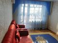 2-комнатная квартира · 45.2 м² · 7/9 этаж, 50 лет Октября 31 за 13.5 млн ₸ в Рудном — фото 7