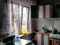 2-комнатная квартира · 45 м² · 3/5 этаж, Астана 20 за 16.5 млн ₸ в Усть-Каменогорске, Ульбинский — фото 5