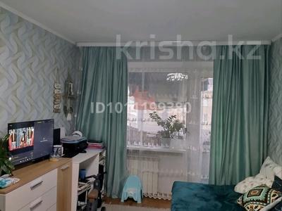 1-бөлмелі пәтер · 31.3 м² · 4/4 қабат, Аль-Фараби, бағасы: 15.9 млн ₸ в Костанае