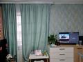 1-комнатная квартира · 31.3 м² · 4/4 этаж, Аль-Фараби за 17.5 млн 〒 в Костанае — фото 3