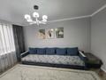 2-бөлмелі пәтер · 47.5 м² · 5/9 қабат, Райымбек батыра возле ASTER.KZ 161Б, бағасы: 34.9 млн ₸ в  — фото 6