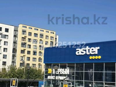 2-бөлмелі пәтер · 50.3 м² · 5/9 қабат, Райымбек батыра 161Б, бағасы: 33.9 млн ₸ в 