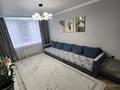 2-бөлмелі пәтер · 47.5 м² · 5/9 қабат, Райымбек батыра возле ASTER.KZ 161Б, бағасы: 34.9 млн ₸ в  — фото 8