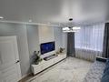 2-бөлмелі пәтер · 47.5 м² · 5/9 қабат, Райымбек батыра возле ASTER.KZ 161Б, бағасы: 34.9 млн ₸ в  — фото 4