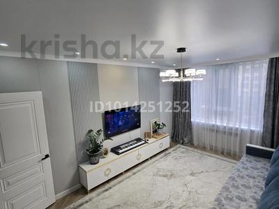 2-комнатная квартира · 47.5 м² · 5/9 этаж, Райымбек батыра возле ASTER.KZ 161Б за 34.9 млн ₸ в 