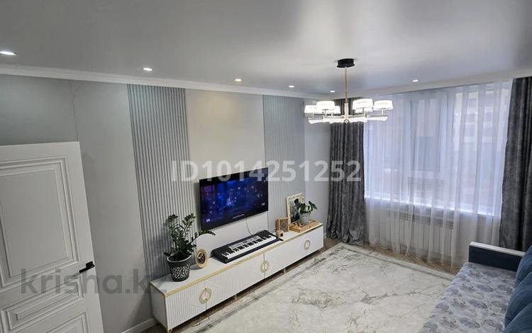 2-комнатная квартира · 50.3 м² · 5/9 этаж, Райымбек батыра возле ASTER.KZ 161Б за 34.9 млн ₸ в  — фото 6