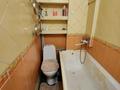 3-комнатная квартира · 60 м² · 1/2 этаж, Радостовца — Чуть ниже ул. Жандосова за 310 000 ₸ в Алматы, Бостандыкский р-н — фото 10