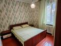 3-комнатная квартира · 60 м² · 1/2 этаж, Радостовца — Чуть ниже ул. Жандосова за 310 000 ₸ в Алматы, Бостандыкский р-н — фото 11
