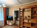 3-комнатная квартира · 60 м² · 1/2 этаж, Радостовца — Чуть ниже ул. Жандосова за 310 000 ₸ в Алматы, Бостандыкский р-н — фото 2