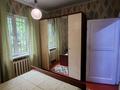 3-комнатная квартира · 60 м² · 1/2 этаж, Радостовца — Чуть ниже ул. Жандосова за 310 000 ₸ в Алматы, Бостандыкский р-н — фото 12