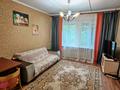 3-комнатная квартира · 60 м² · 1/2 этаж, Радостовца — Чуть ниже ул. Жандосова за 310 000 ₸ в Алматы, Бостандыкский р-н — фото 17