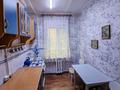 3-комнатная квартира · 60 м² · 1/2 этаж, Радостовца — Чуть ниже ул. Жандосова за 310 000 ₸ в Алматы, Бостандыкский р-н — фото 21