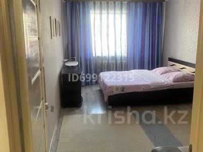 2-комнатная квартира · 47.9 м² · 2/5 этаж, 6 микрорайон 23 за 12 000 ₸ в Житикаре