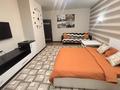 1-комнатная квартира · 47 м² · 22/25 этаж, Сарыарка 1б — Шевченко за 18 000 ₸ в Астане, Сарыарка р-н — фото 2