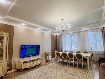 4-бөлмелі пәтер · 125 м² · 13/16 қабат